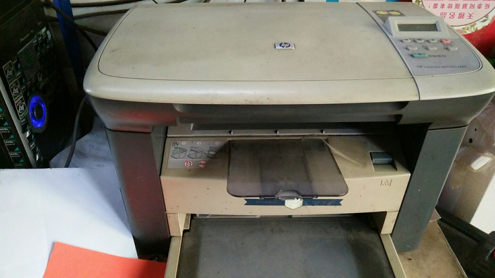 惠普M1005卡紙，紙輪聲大更換齒輪